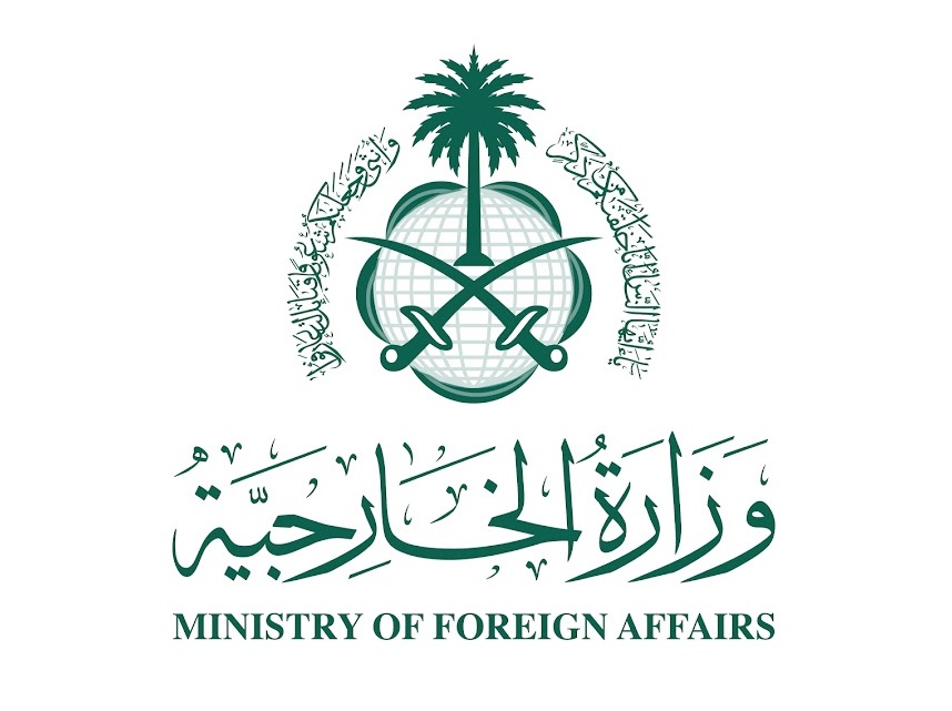 السعودية تعرب عن دعمها لكافة الجهود الدبلوماسية لحل الأزمة الروسية - الأوكرانية                                                                                                                                                                           