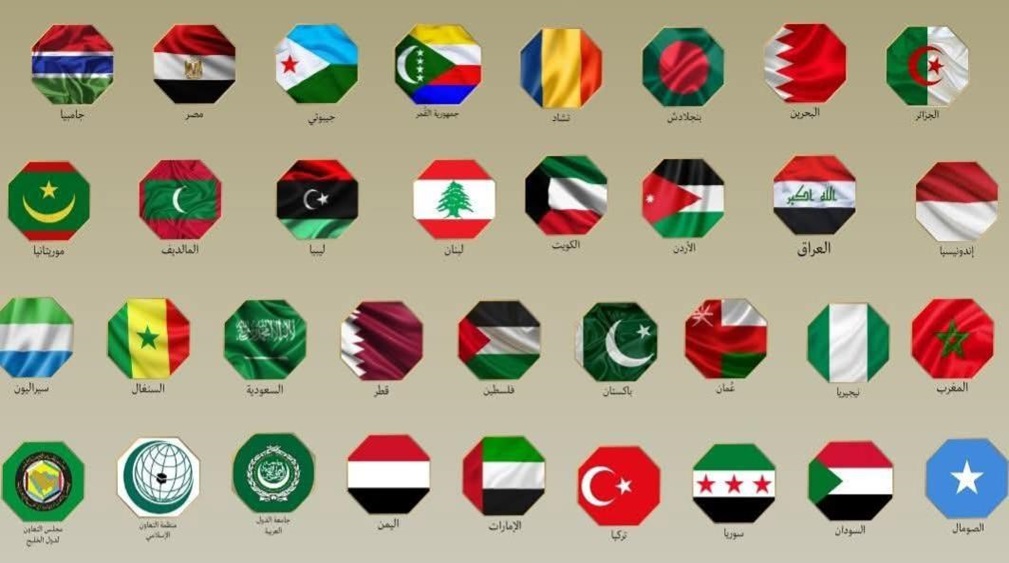 31 دولة عربية وإسلامية تدين تصريحات رئيس حكومة الاحتلال بشأن ما يسمى ب"إسرائيل الكبرى"                                                                                                                                                                    