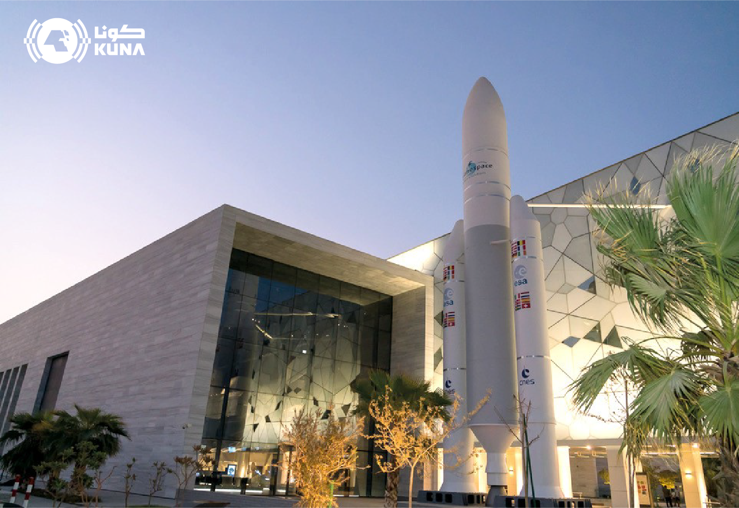 ASCC: Kuwait to witness total lunar eclipse on Sept. 7                                                                                                                                                                                                    