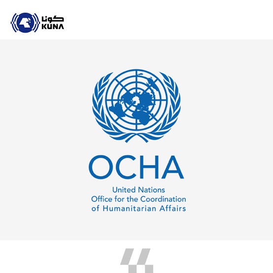 OCHA warns situation in Gaza beyond catastrophic                                                                                                                                                                                                          