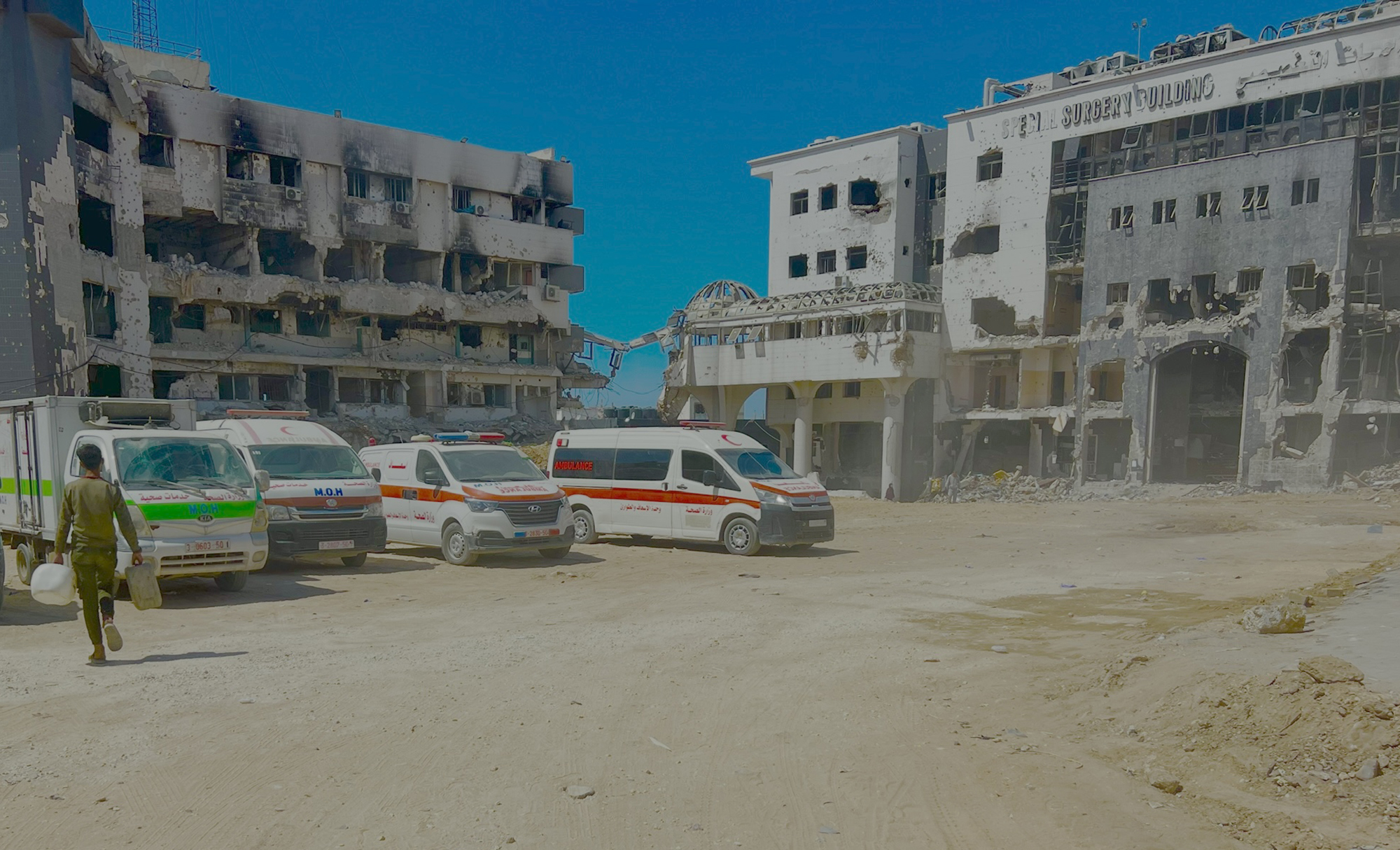 local hospitals in gaza
