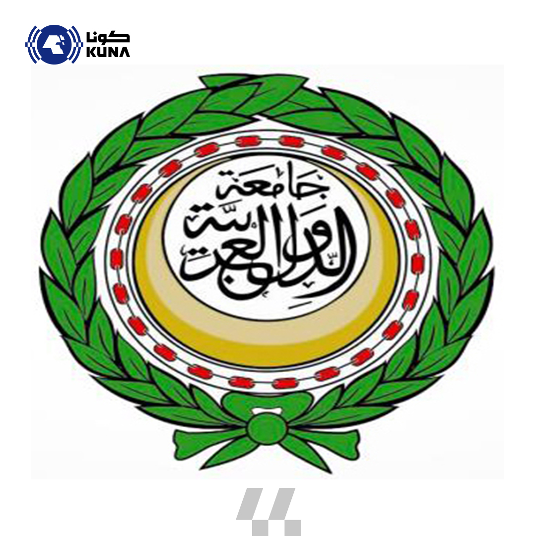 Arab League holds Israeli occupation responsible for safety of holy sites                                                                                                                                                                                 