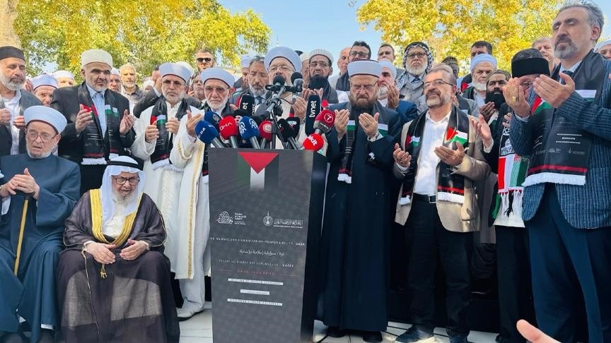 انطلاق مؤتمر غزة في  اسطنبول