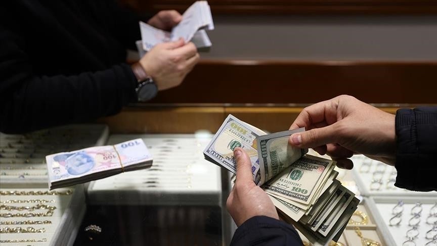 Turkiye's central bank terminates FX-protected deposits