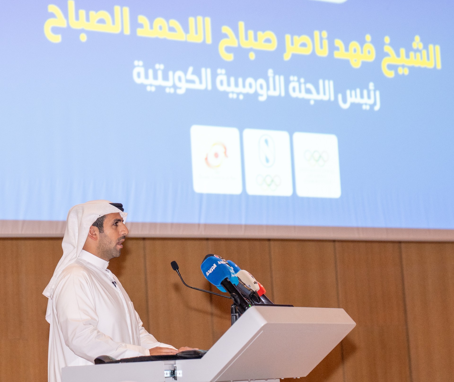 رئيس اللجنة الأولمبية الكويتية الشيخ فهد ناصر الصباح