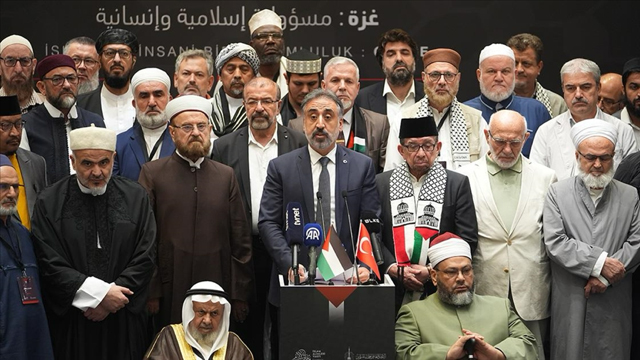 مؤتمر غزة المنعقد في مدينة إسطنبول التركية