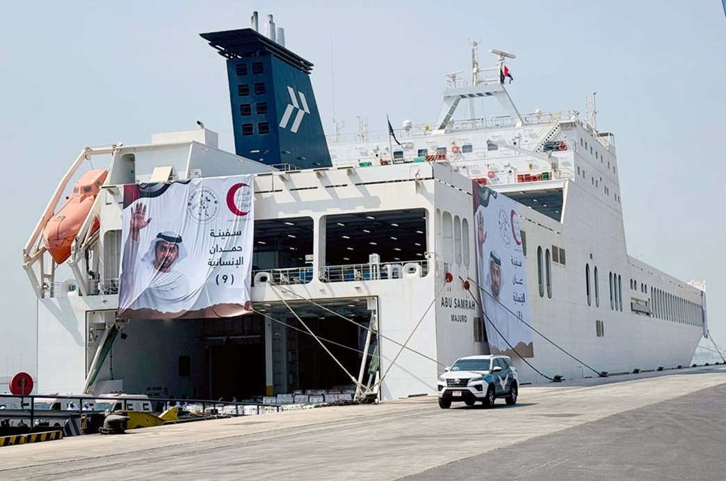 UAE's 9th humanitarian ship departs to Gaza