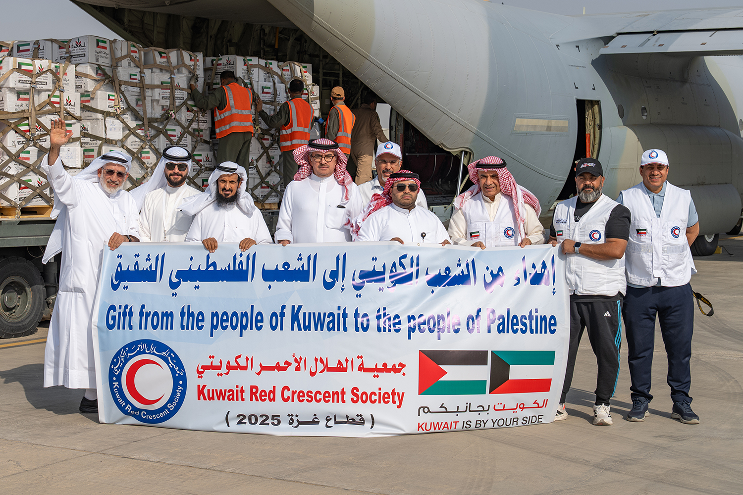 Décollage du sixième avion du deuxième pont aérien koweïtien de secours pour Gaza