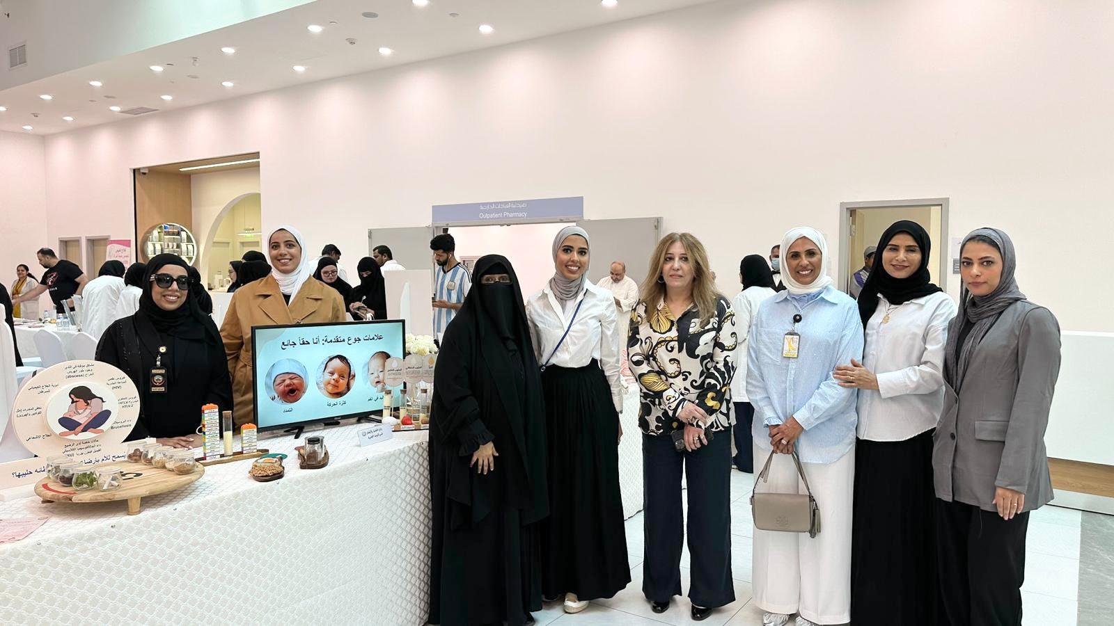 المشاركين بحملة توعوية بمناسبة الأسبوع العالمي للرضاعة الطبيعية