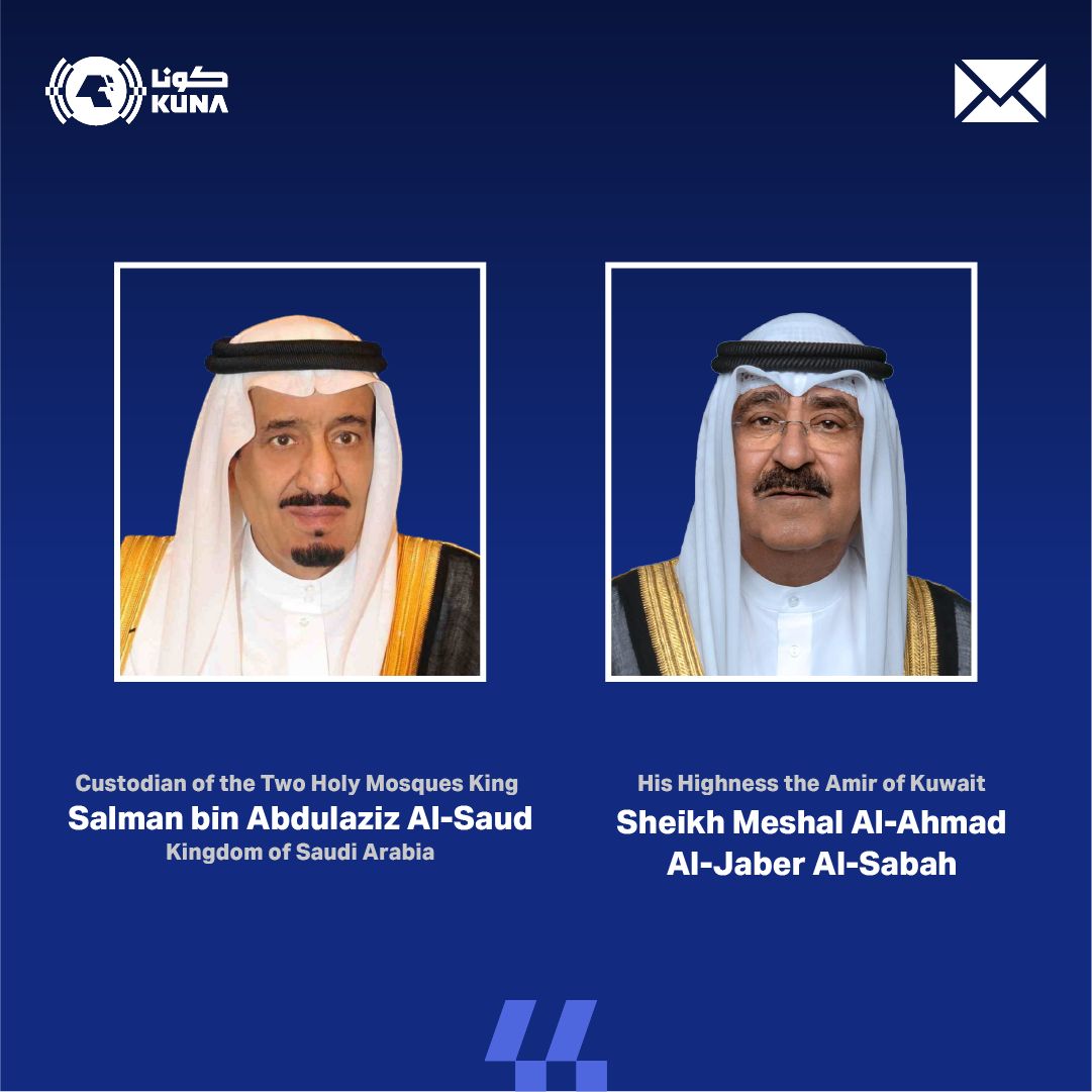 Kuwait Amir condoles with Saudi King over royal's passing                                                                                                                                                                                                 