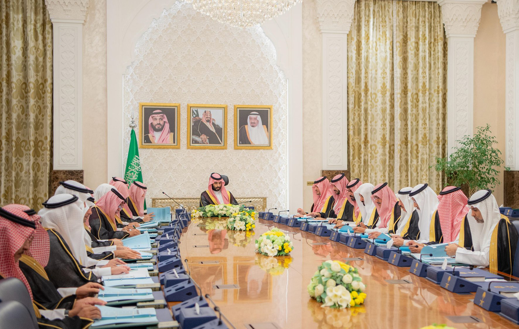 مجلس الوزراء السعودي