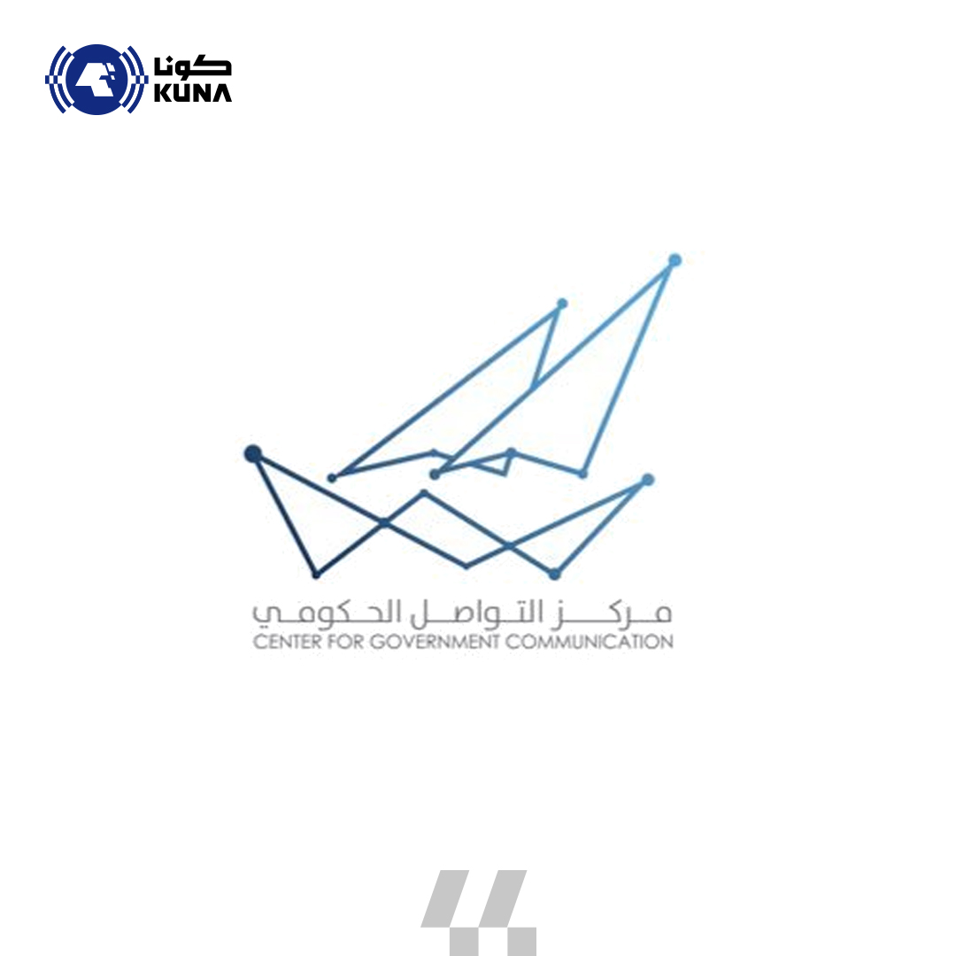 (التواصل الحكومي): ما أثير بشأن مشروع استثماري تحت اسم (الكوت) والمبالغ المرصودة له لم يعرض على مجلس الوزراء                                                                                                                                              