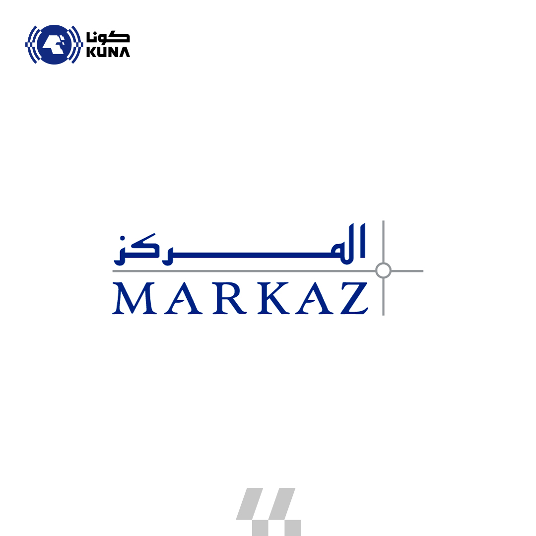 شركة المركز المالي الكويتي تحقق 4ر6 مليون دينار أرباحا صافية في النصف الأول                                                                                                                                                                               