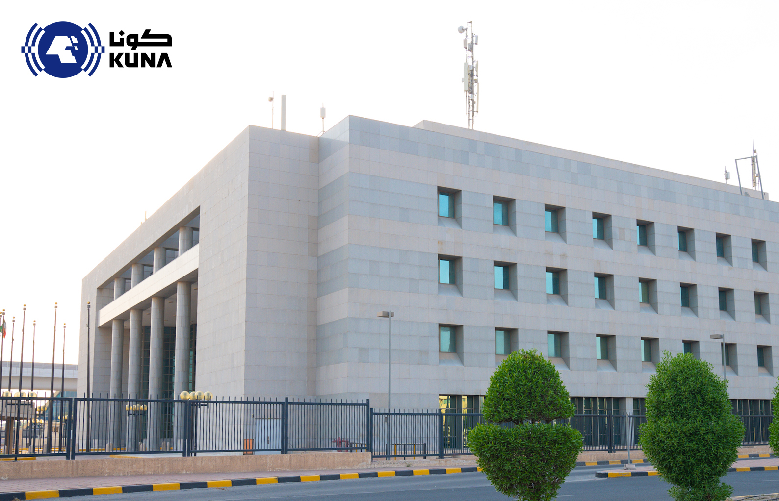 Public Authority for Civil Information (PACI)