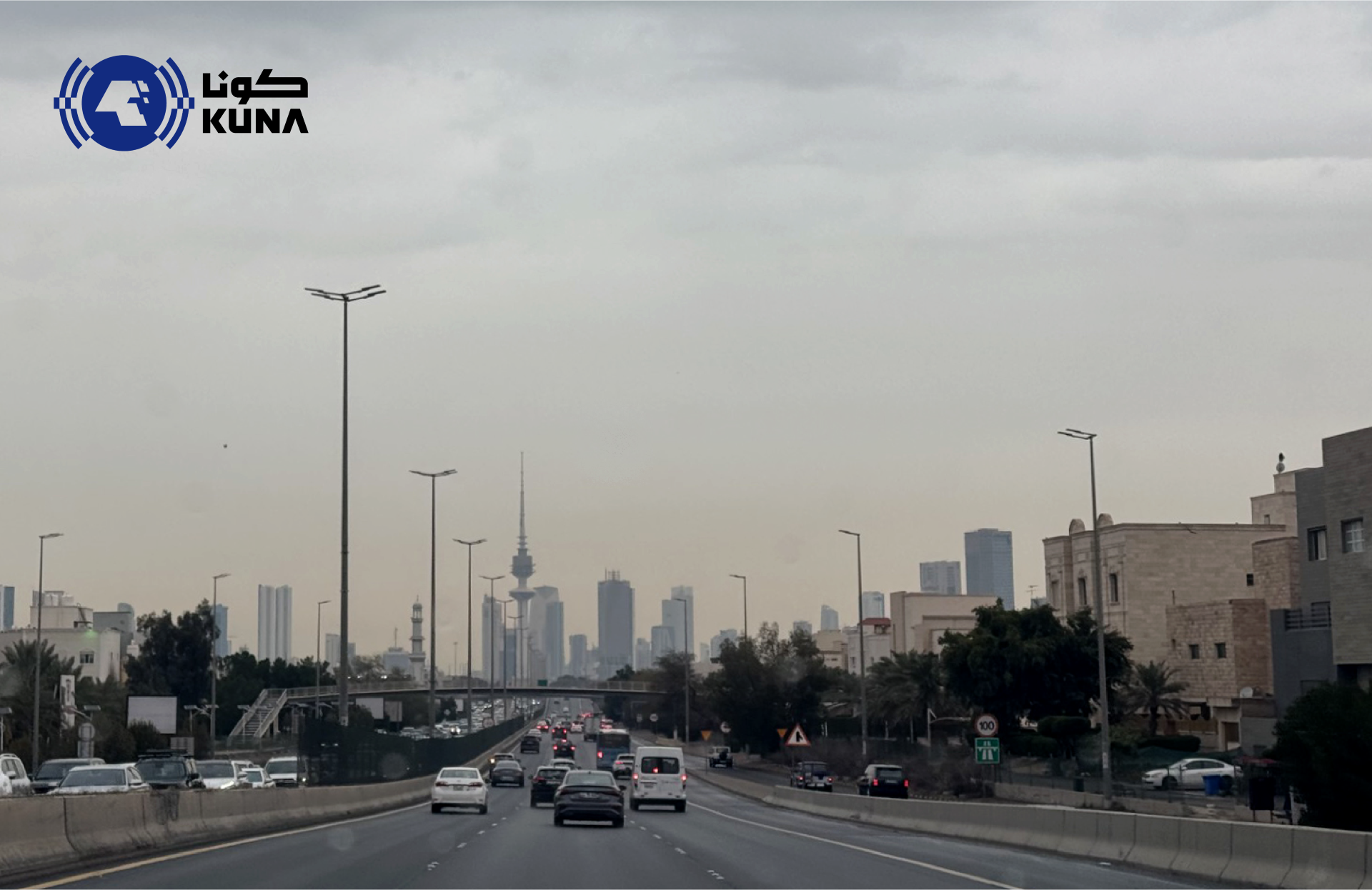 Met office forecasts damp weather, chance of scattered rain