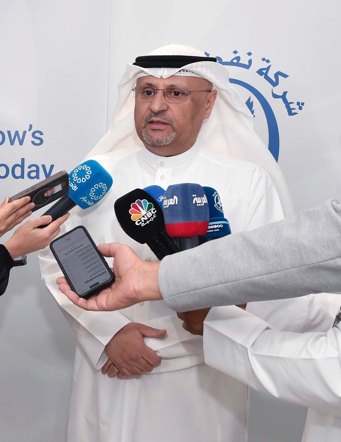 Minister of State for Communication Affairs Omar Al-Omar