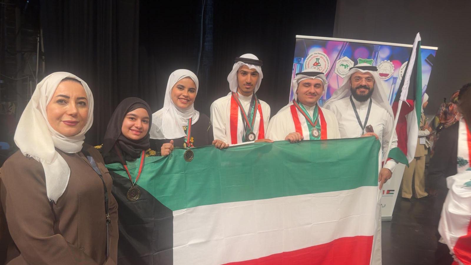 Kuwaiti students bag 4 medals at 10TH Arab Chemistry Olympiad