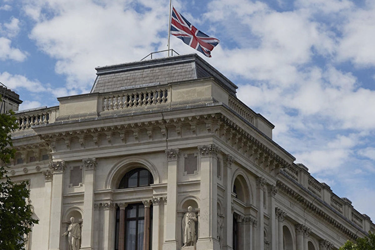 Le ministère britannique des Affaires étrangères