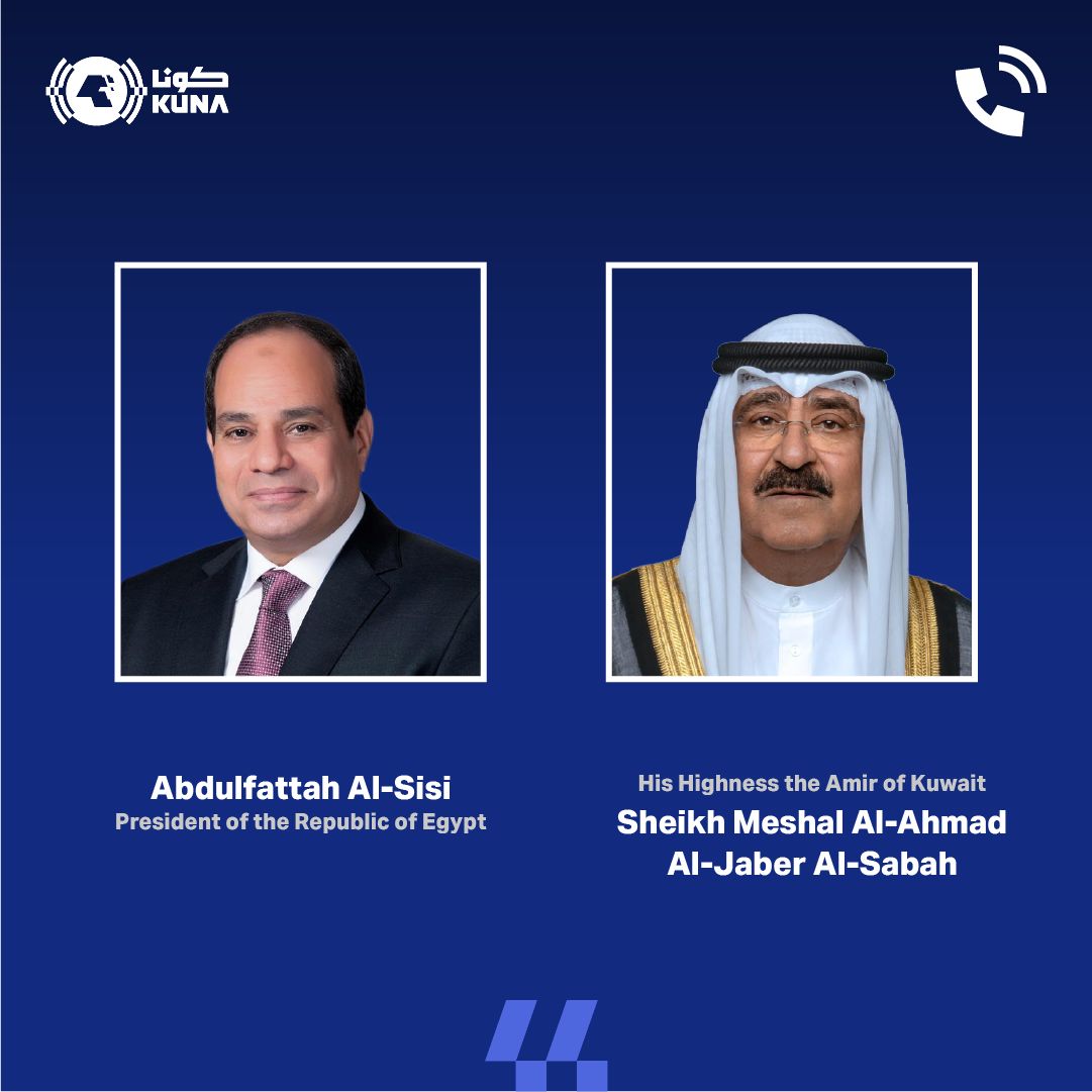 Kuwait Amir receives phone call from Egyptian Pres.                                                                                                                                                                                                       