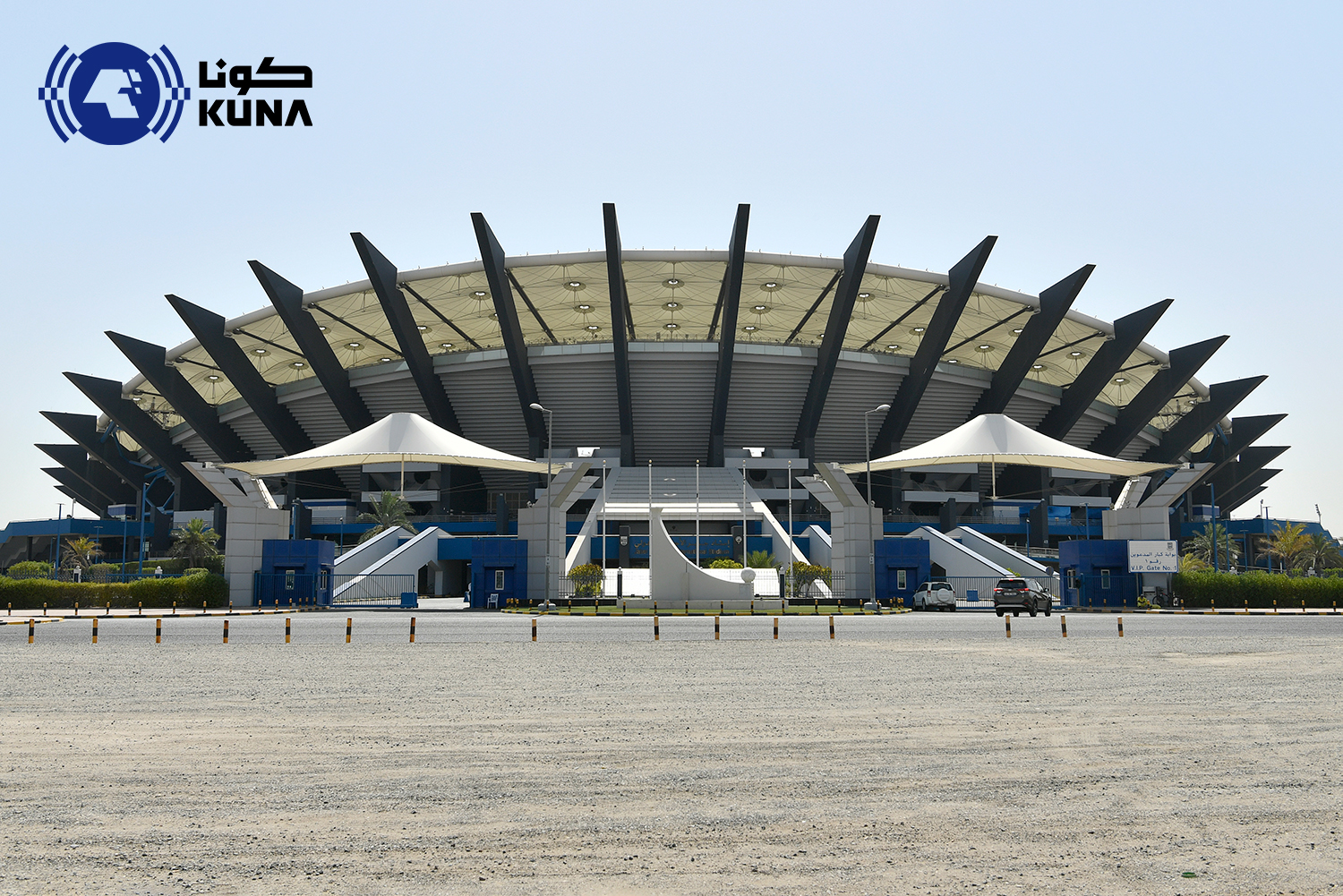 Kuwaiti 64th Football Premier League kicks off Fri. with two matches                                                                                                                                                                                      