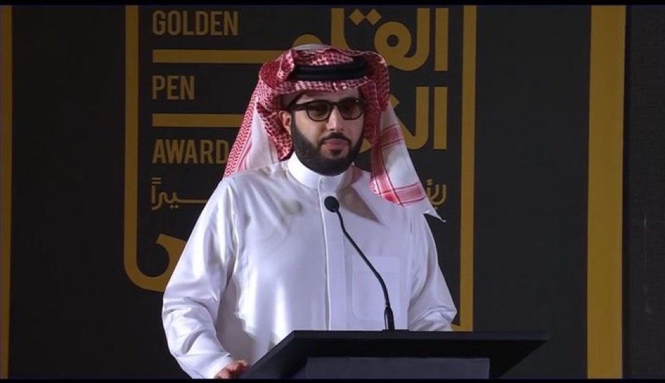 المستشار تركي آل الشيخ