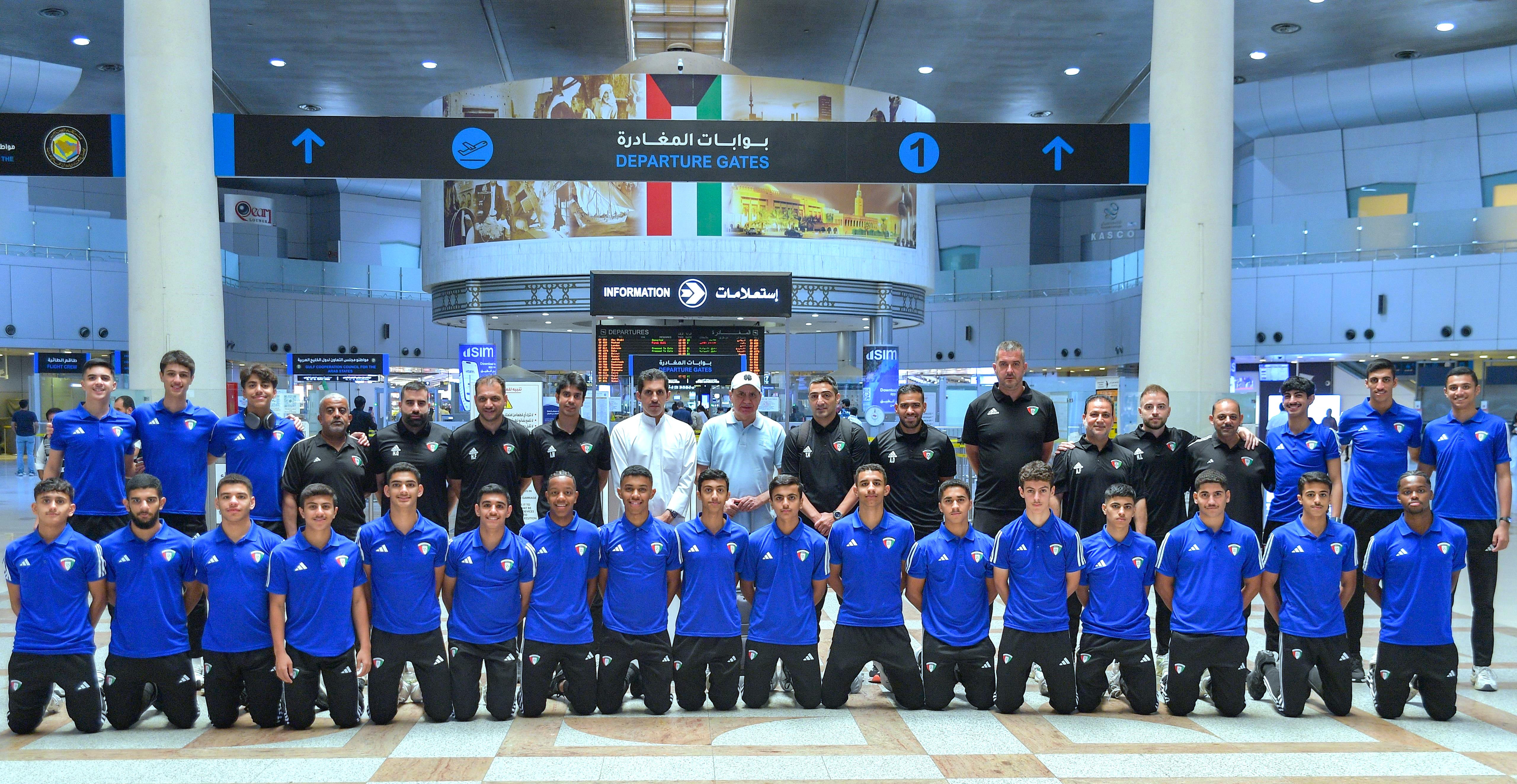 La sélection nationale de football U-17.