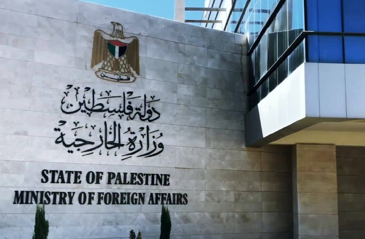 Palestine welcomes Belgium's decision to recognize Palestinian state                                                                                                                                                                                      