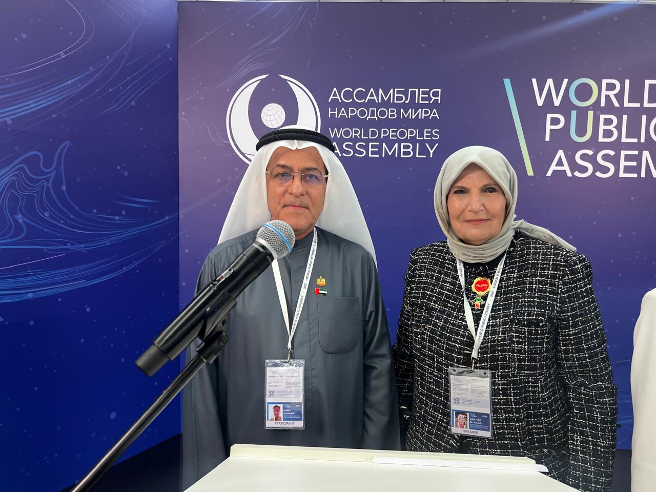 رئيسة معهد المرأة للتنمية والسلام المحامية كوثر الجوعان خلال مشاركتها في أعمال الجمعية