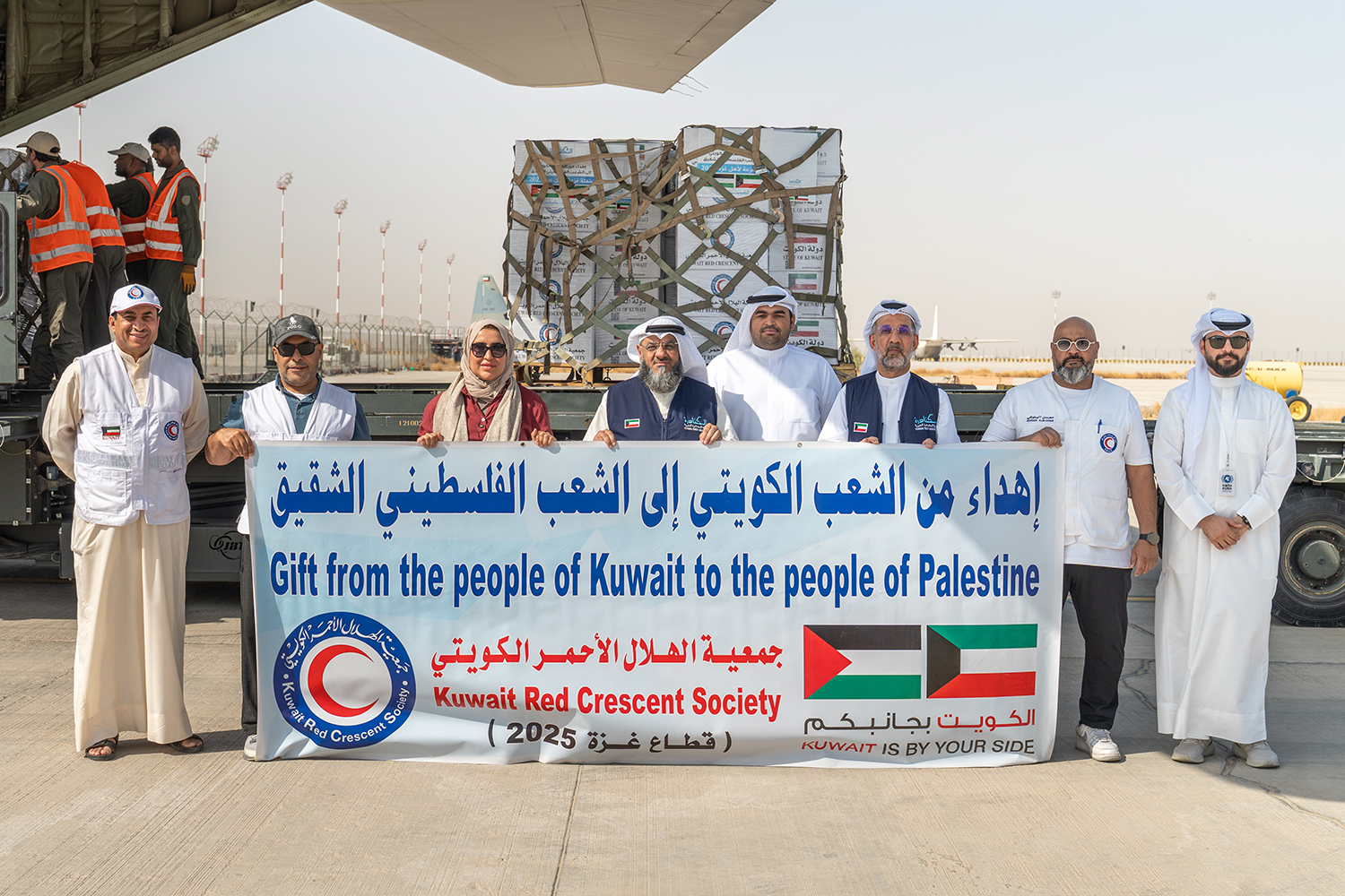 Le douzième avion humanitaire koweïtien pour Gaza