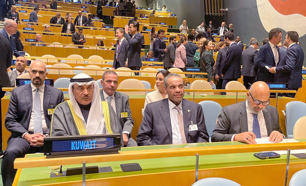 ممثل حضرة صاحب السمو أمير البلاد الشيخ مشعل الأحمد الجابر الصباح سمو ولي العهد الشيخ صباح خالد الحمد الصباح يشارك في المؤتمر الدولي رفيع المستوى بشأن التسوية السلمية لقضية فلسطين وتطبيق حل الدولتين