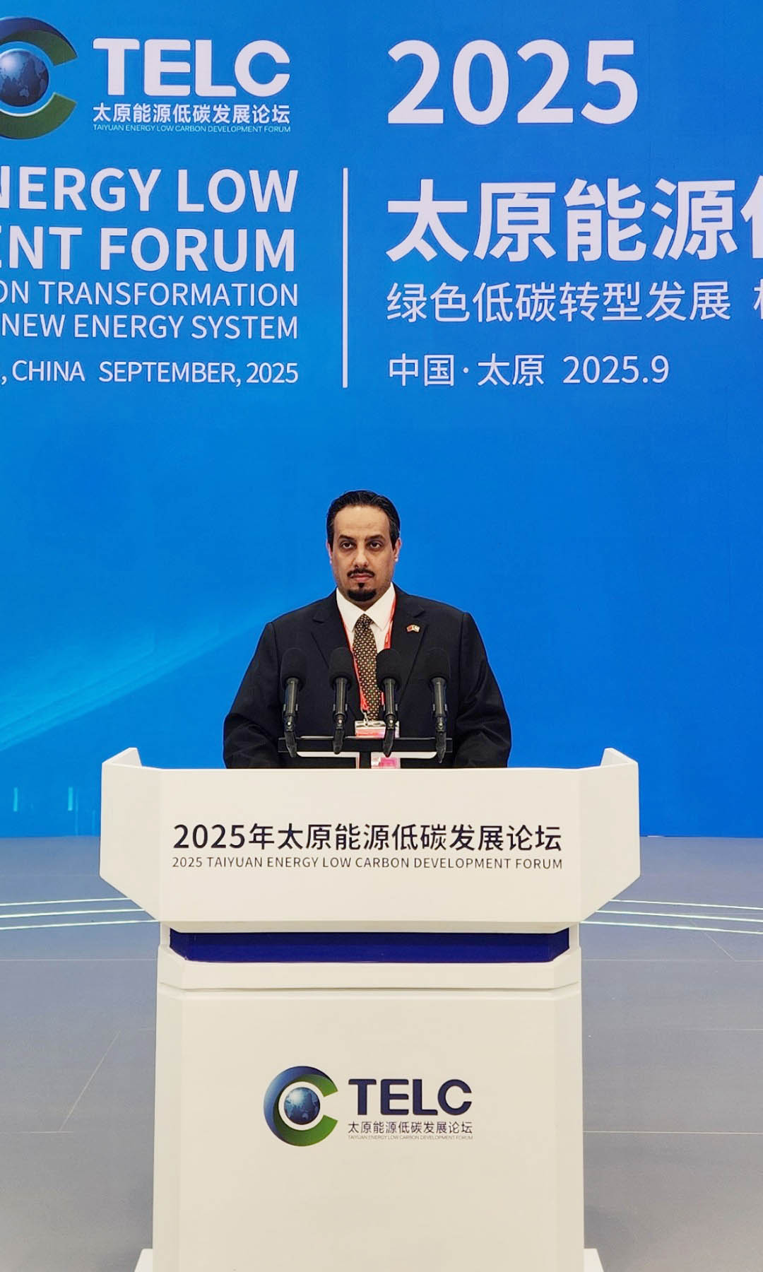 Le conseiller à l'ambassade du Koweït en Chine, Faisal Al-Mawed