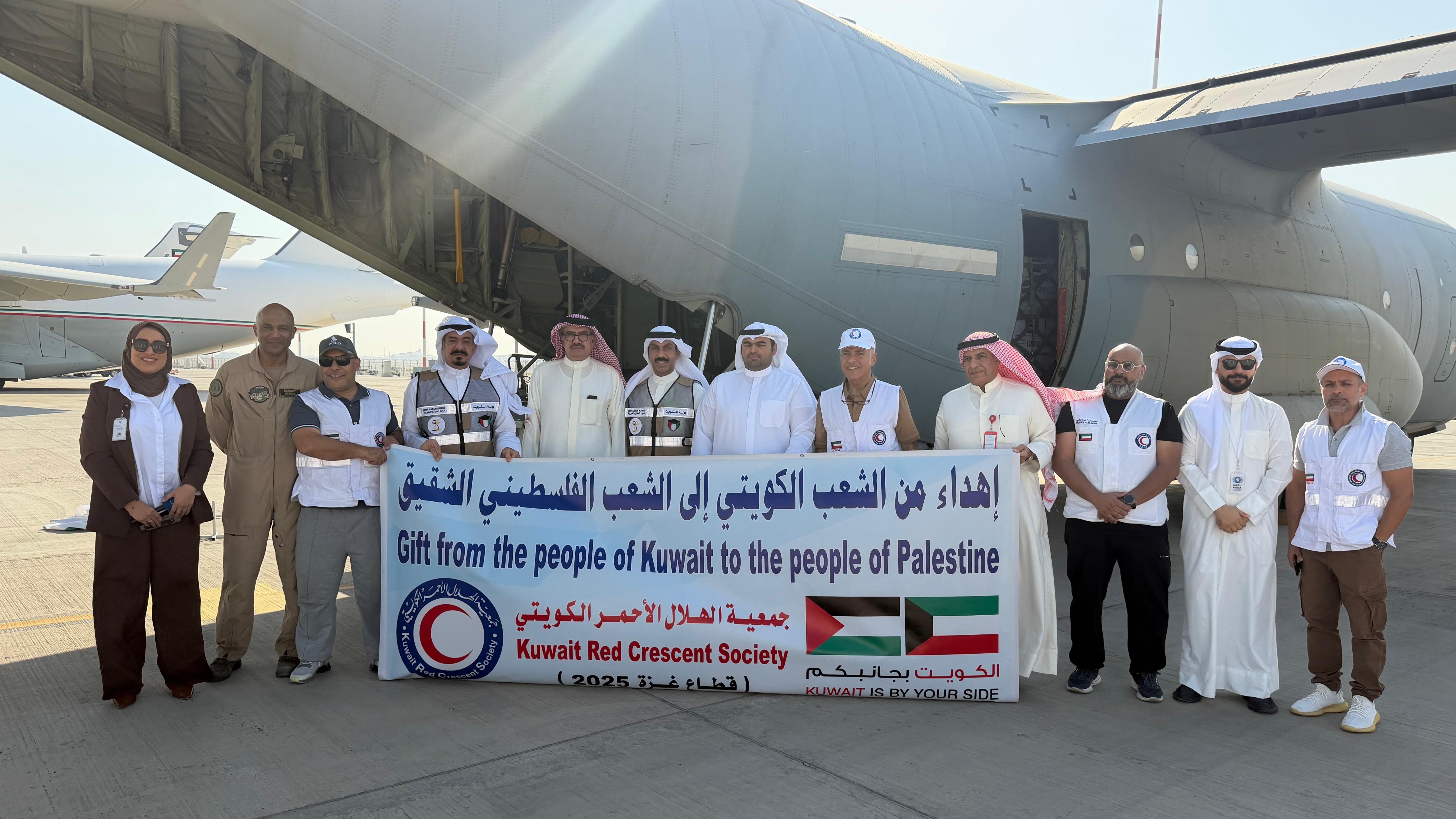Au total, 260 tonnes d'aides humanitaires ont été envoyées par le Koweït via le deuxième pont aérien.