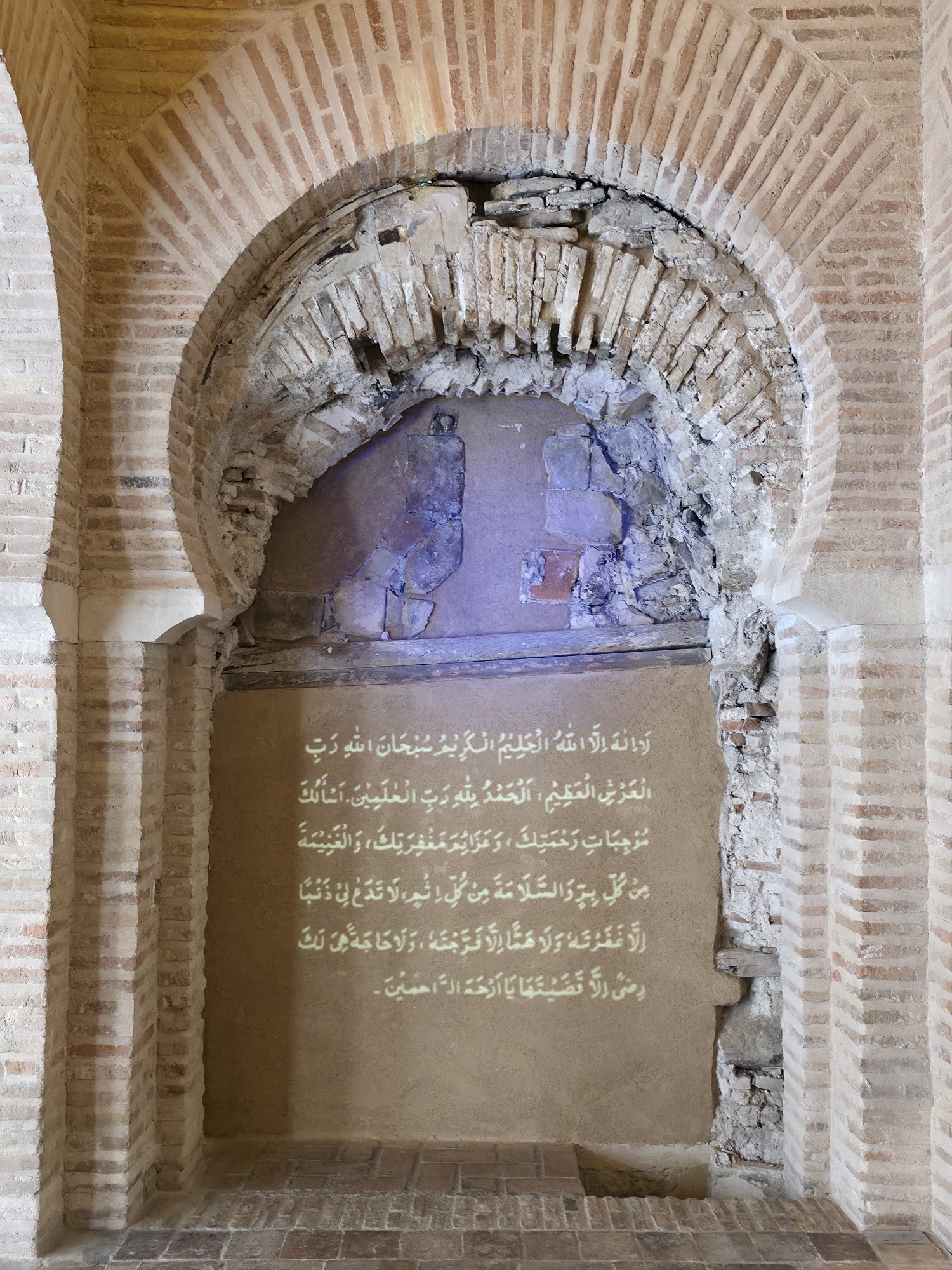 The prayer niche in the Tornerias mosque