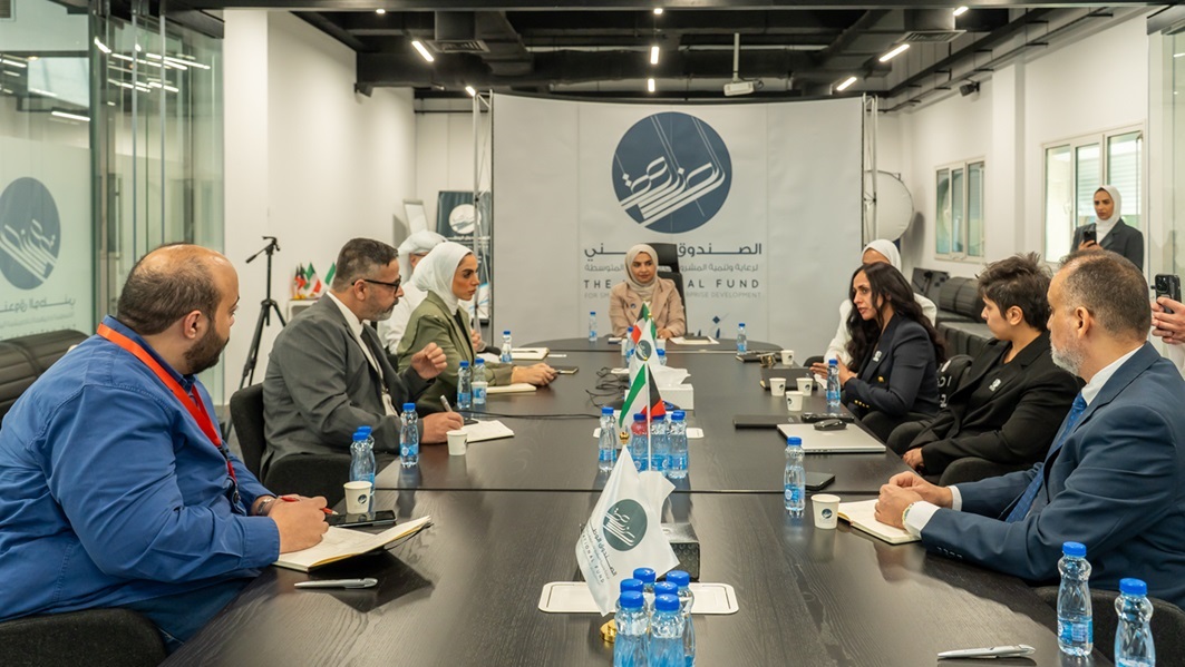 Preparatory meeting for the National Fund for Small and Medium Enterprises Development delegation to Expo Osaka 2025