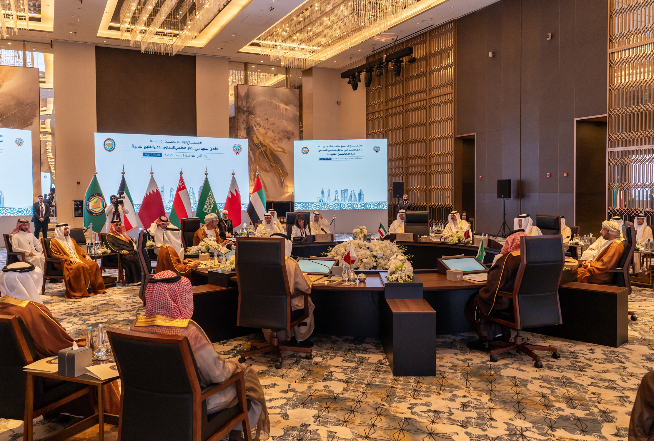 Réunion ministérielle des instances de cybersécurité du CCG.