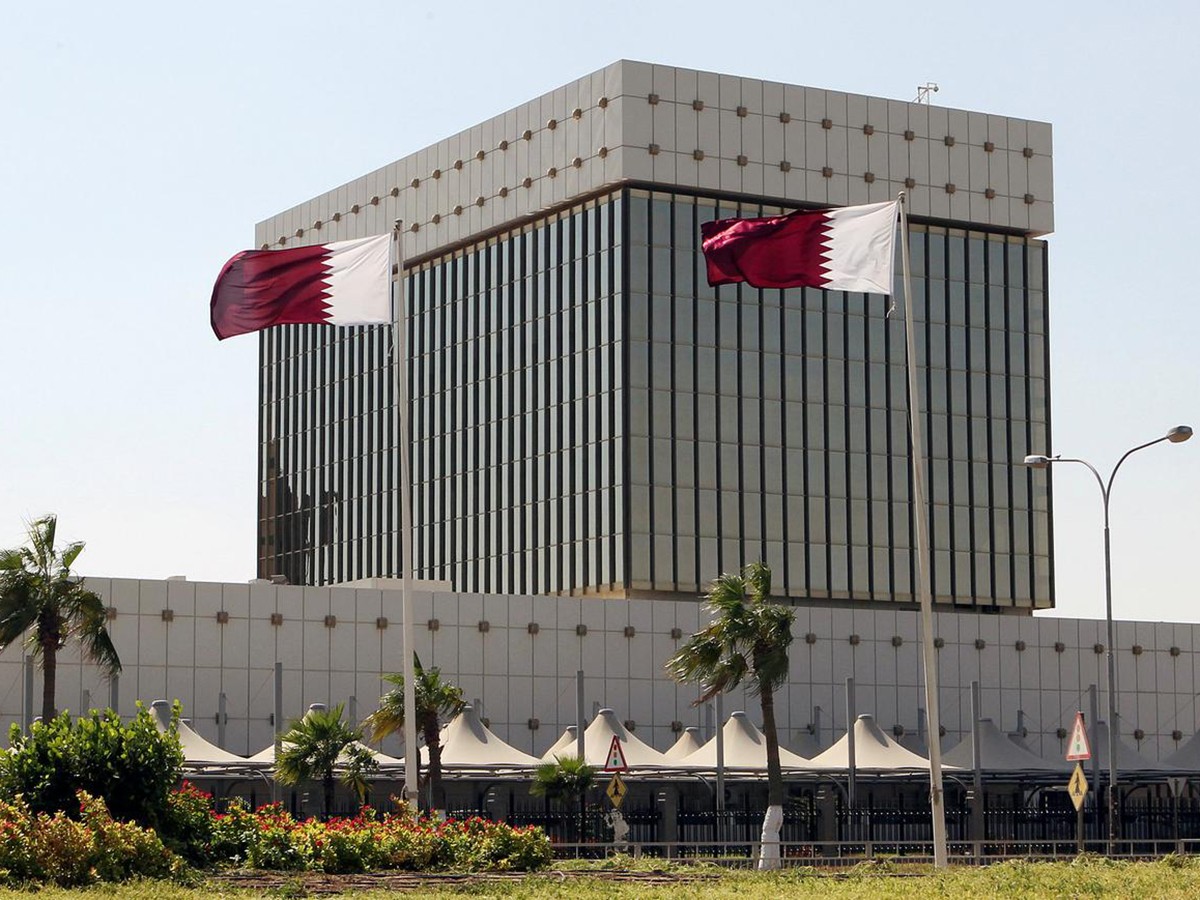 مصرف قطر المركزي