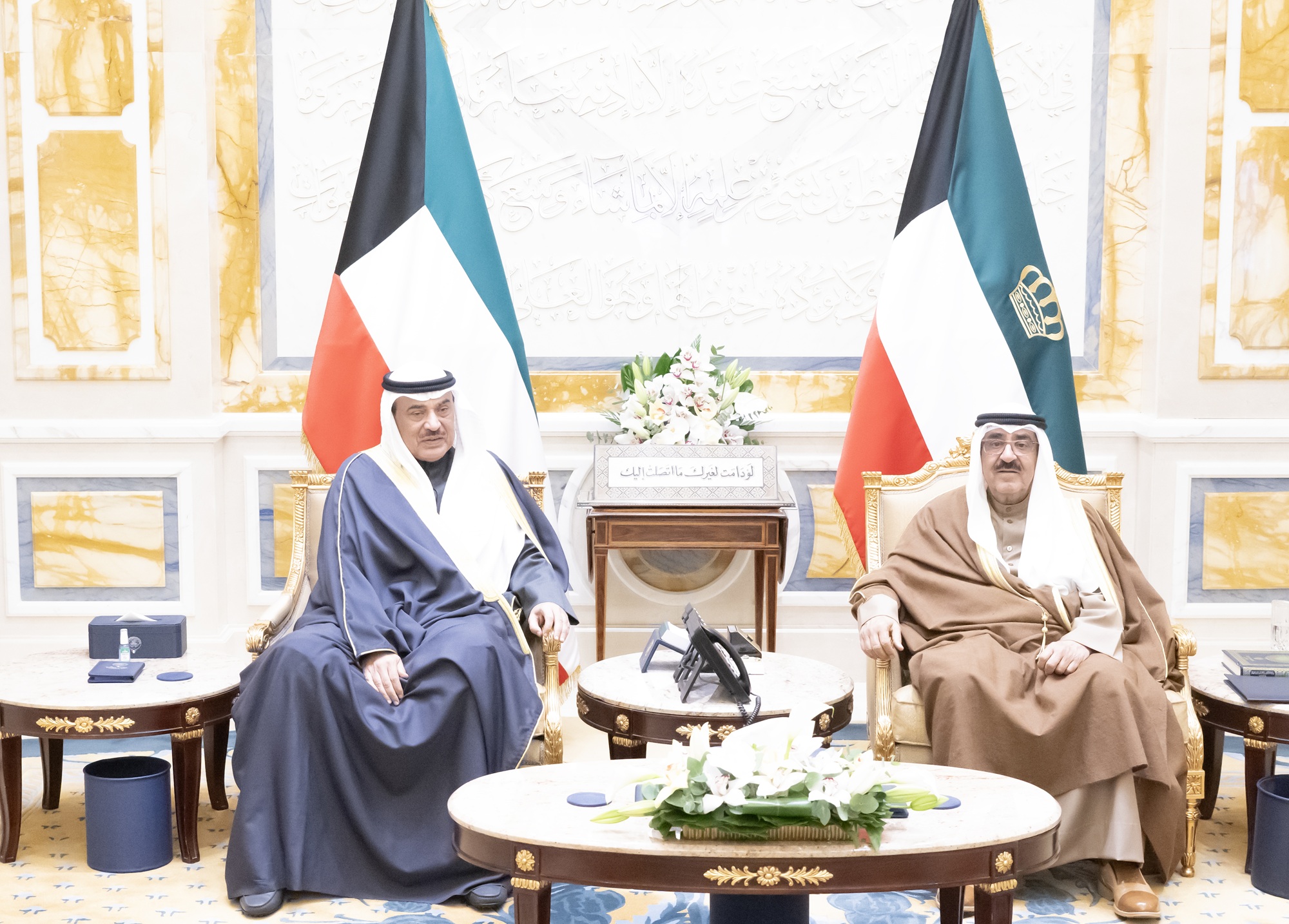 His Highness the Amir receives His Highness the Crown Prince