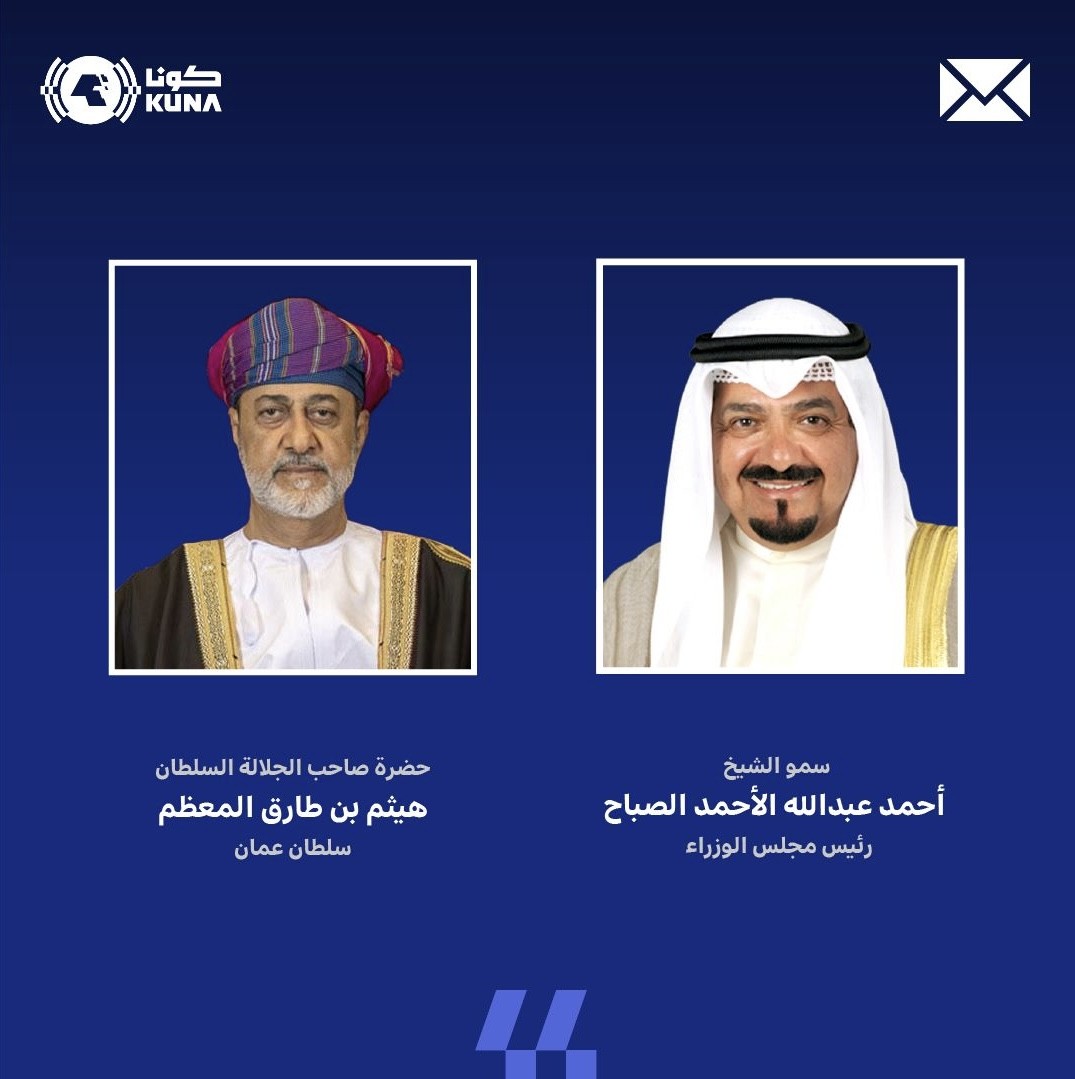 سمو رئيس مجلس الوزراء يهنئ سلطان عمان بذكرى توليه مقاليد الحكم