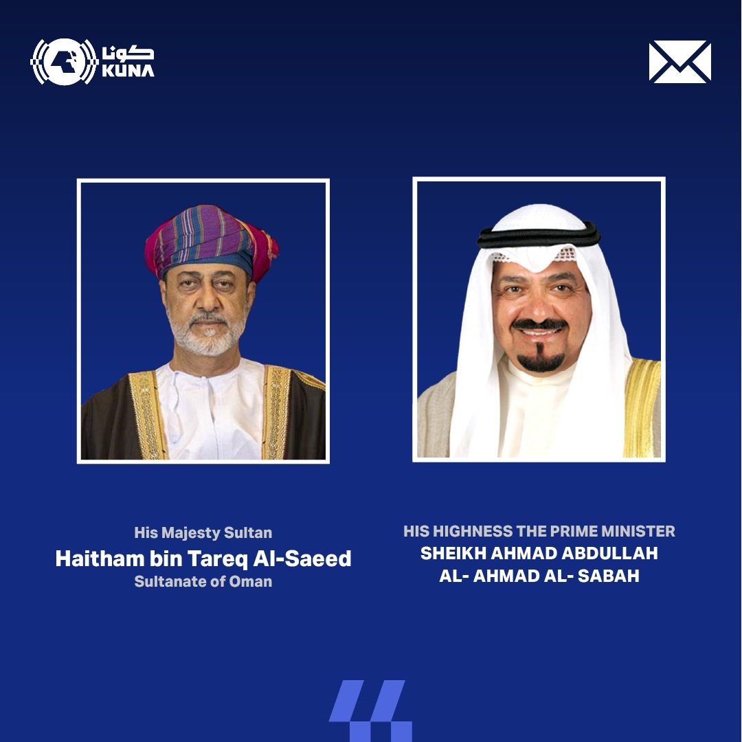 Kuwait PM congratulates Oman Sultan on throne assumption anniv.                                                                                                                                                                                           