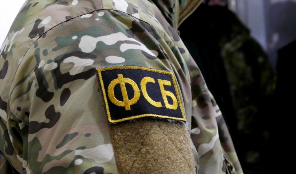 جهاز الأمن الفيدرالي الروسي يعلن إحباط مخطط إرهابي