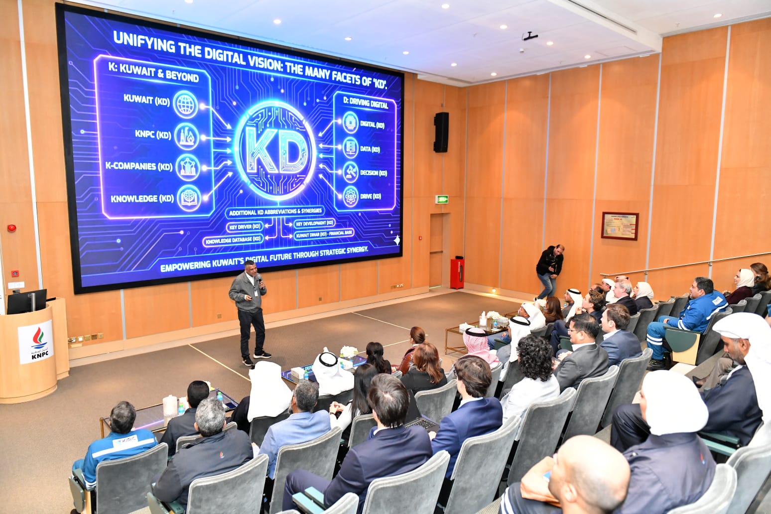 KNPC launches executive program for oil sector digital transformation strategy