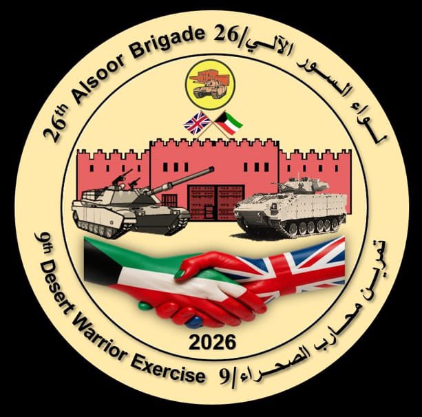 Démarrage de l’exercice « Guerrier du désert 9 » avec une participation britannique