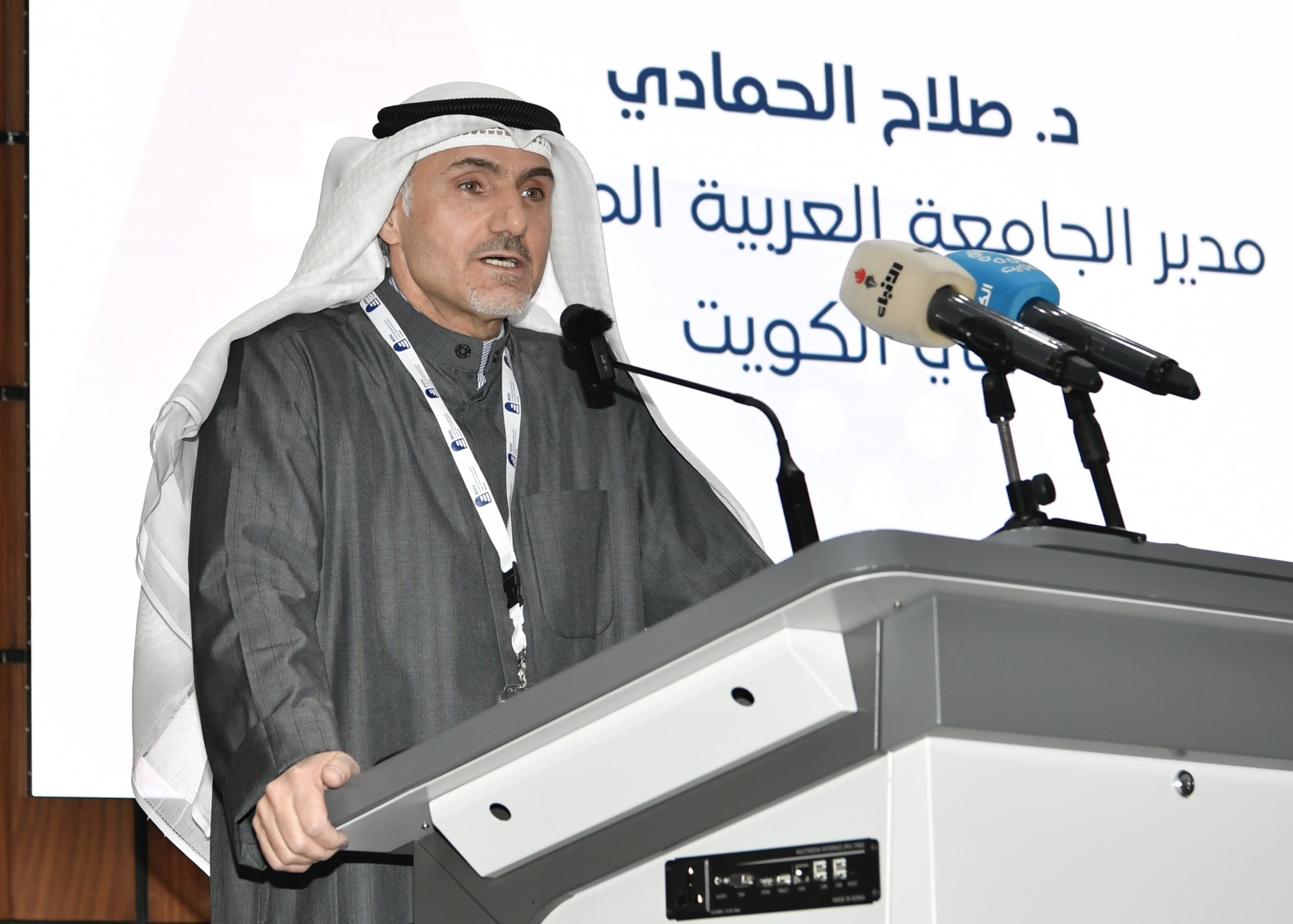 Electronic Games Industry Forum kicks off in Kuwait