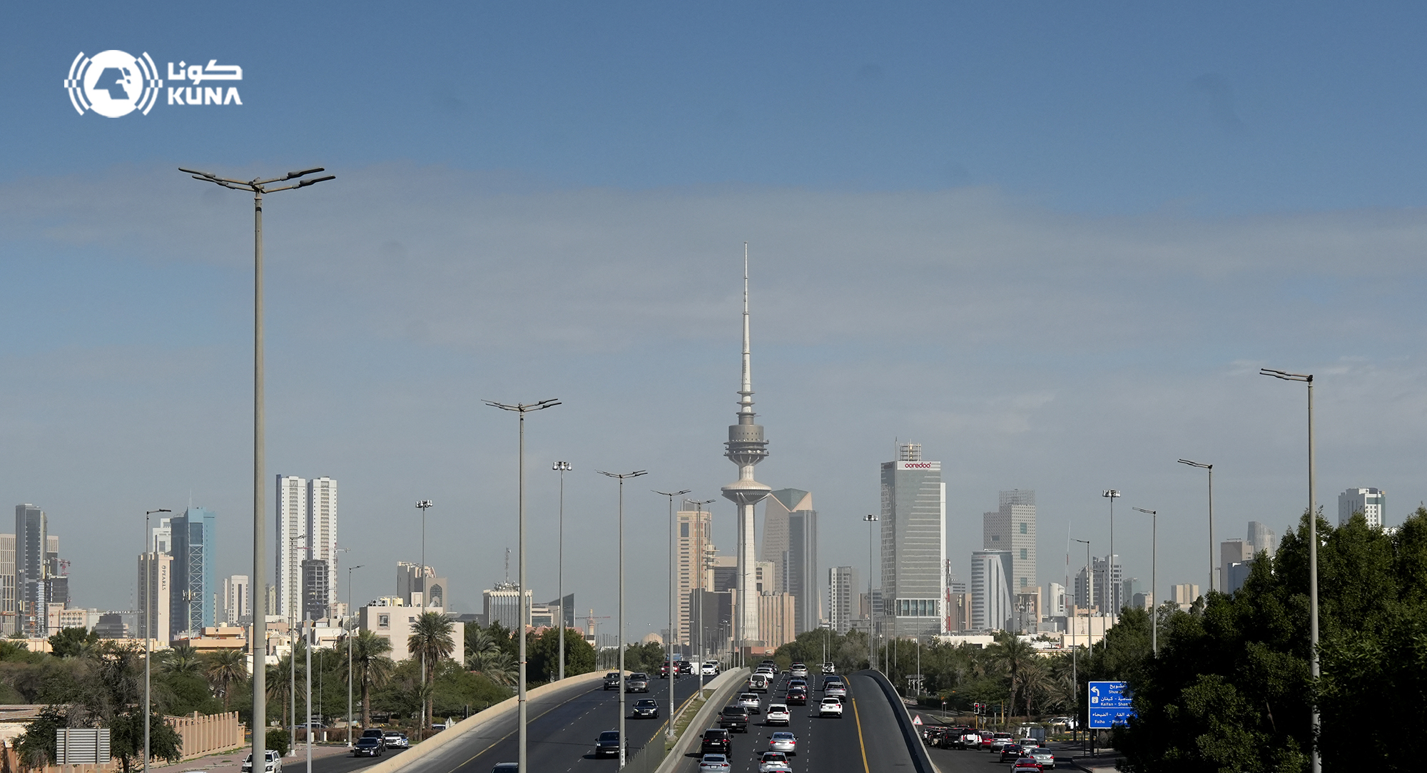 Kuwait weather to turn cold with frost expected on weekend