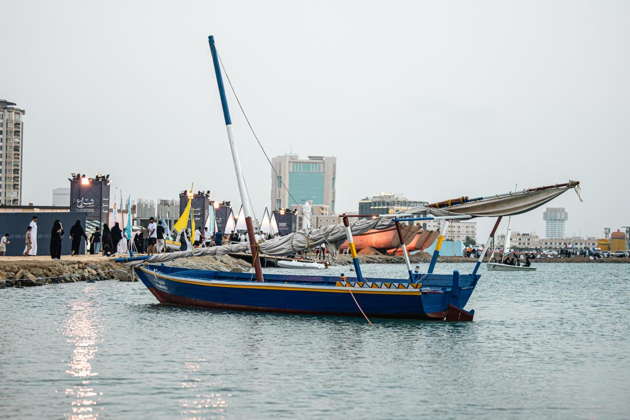 مهرجان (شراع) للسفن الخشبية على شاطئ الحمراء بمحافظة جدة