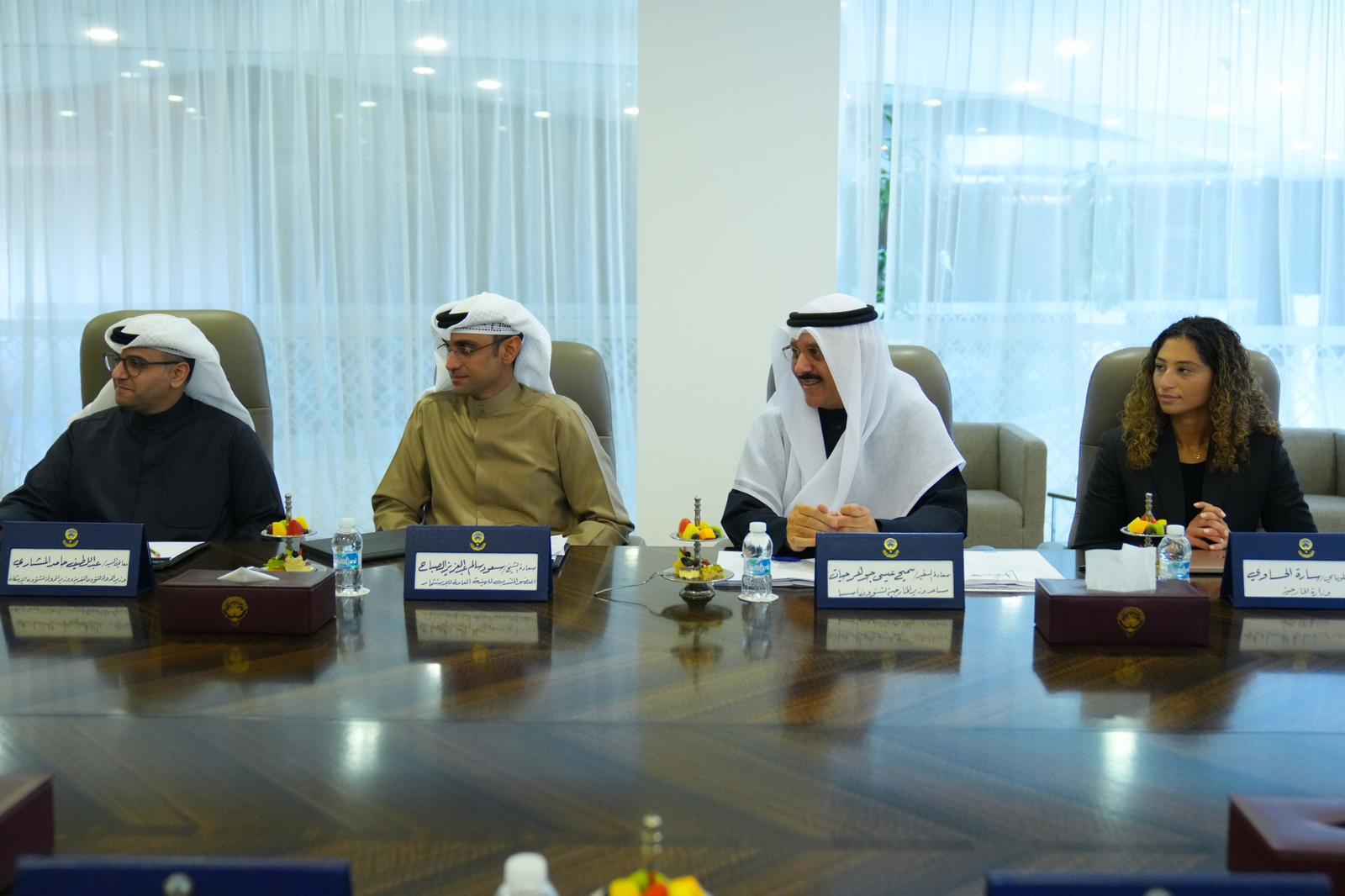 43rd ministerial committee meeting