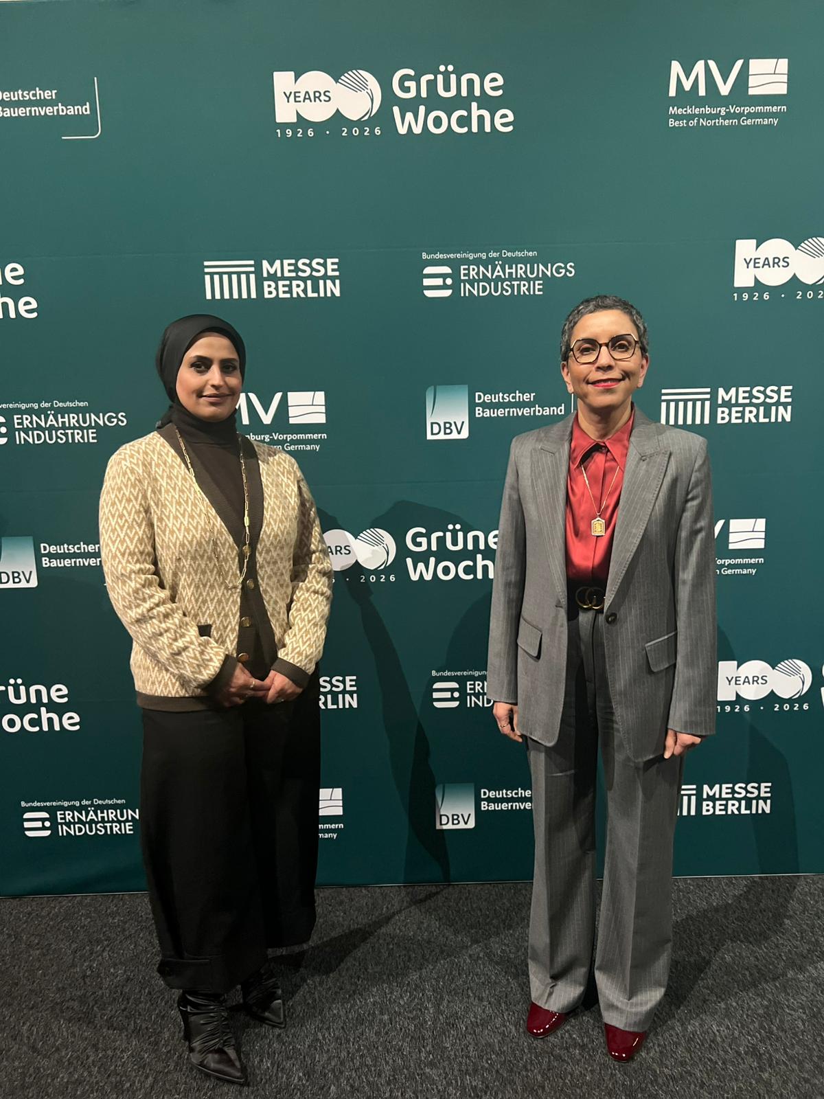 Kuwait's Ambassador to Germany Reem Al-Khaled and Deputy director general for administrative and financial affairs Abeer Al-Jassar