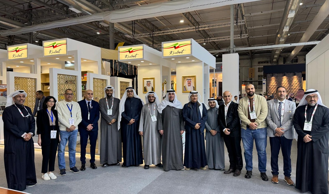 صورة جماعية للوفد الكويتي المشارك في معرض (بيج فايف السعودية   2026 ) بالرياض
