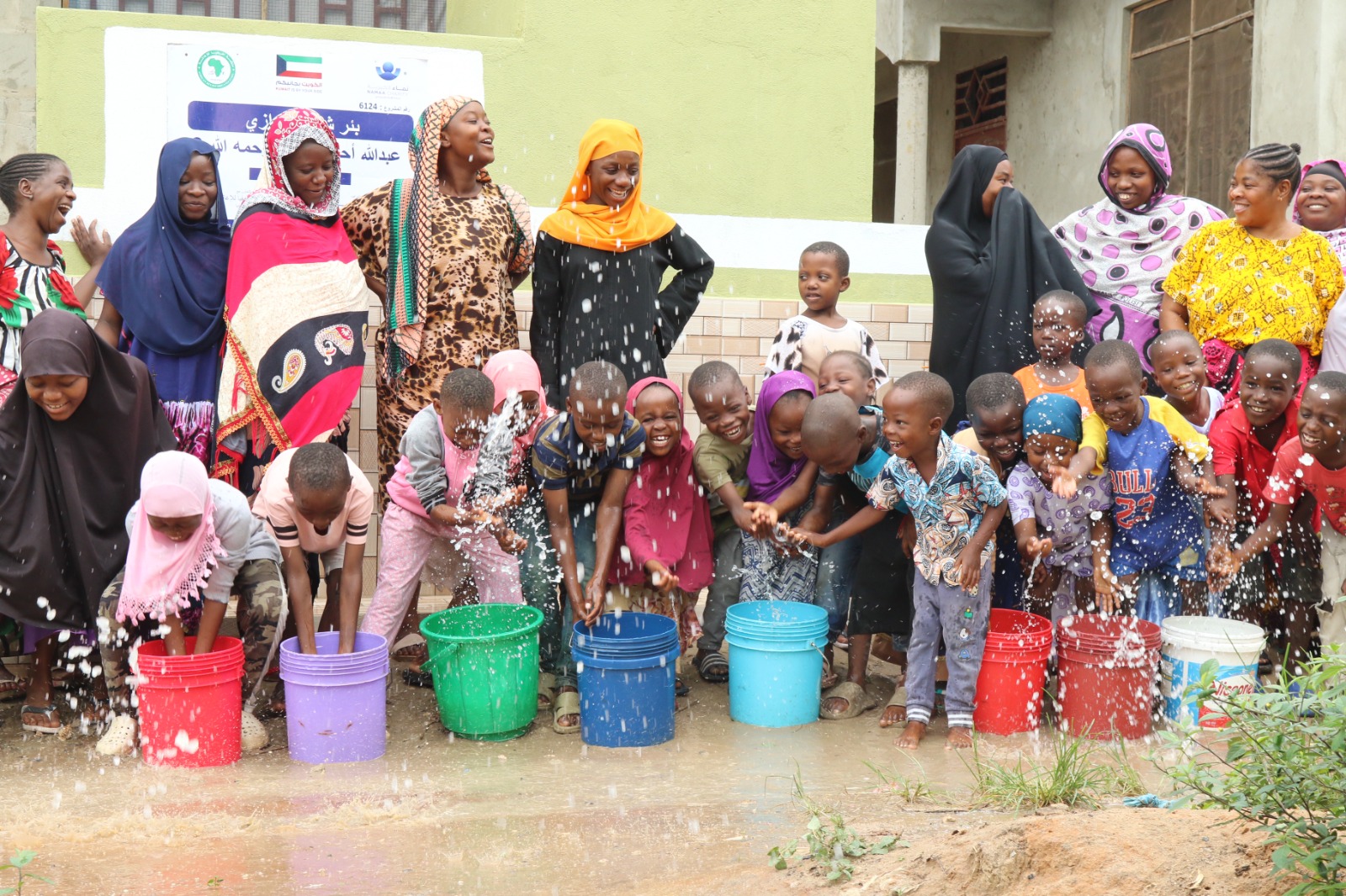 مشروع نماء الخيرية لحفر 15 بئرا للمياه في مدينة دار السلام عاصمة تنزانيا