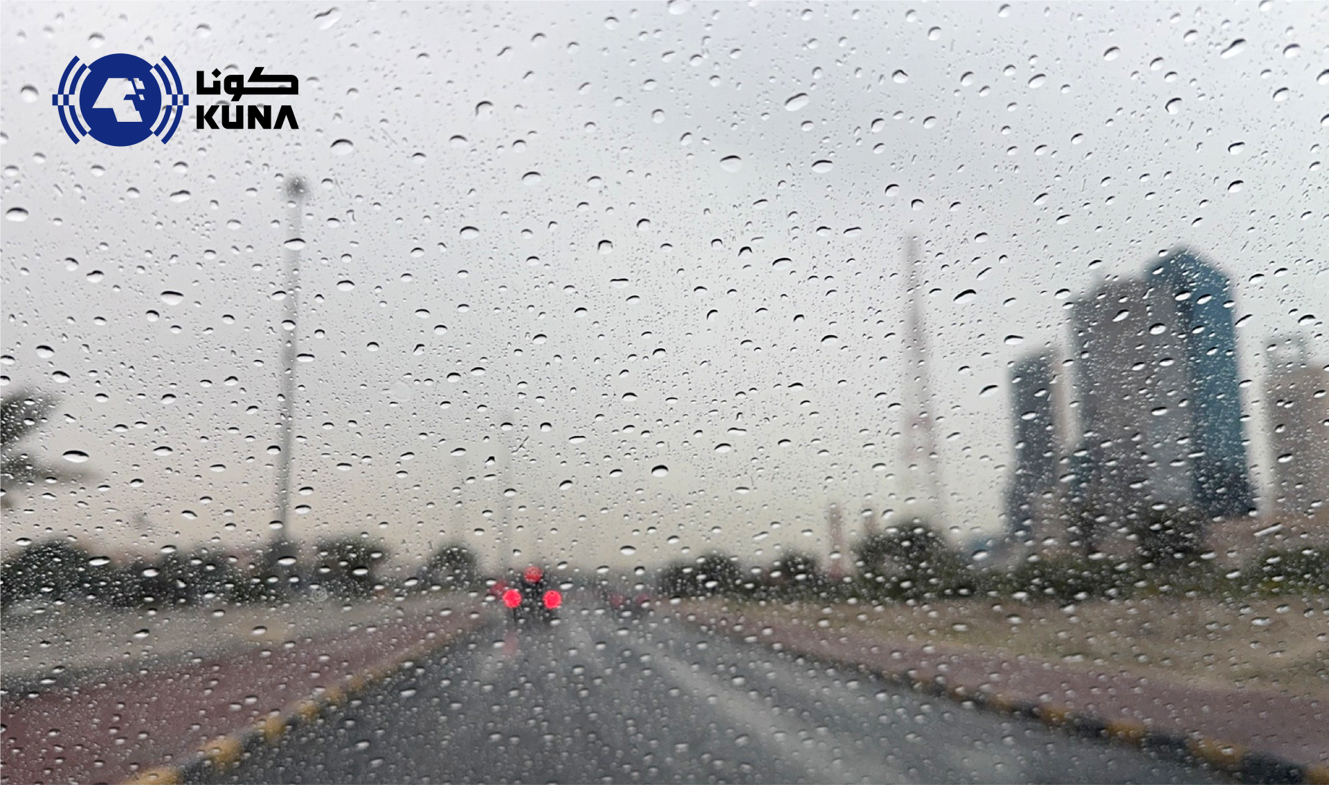 الأرصاد الجوية: فرص لأمطار متفرقة اعتبارا من الغد تستمر إلى الأحد المقبل                                                                                                                                                                                  